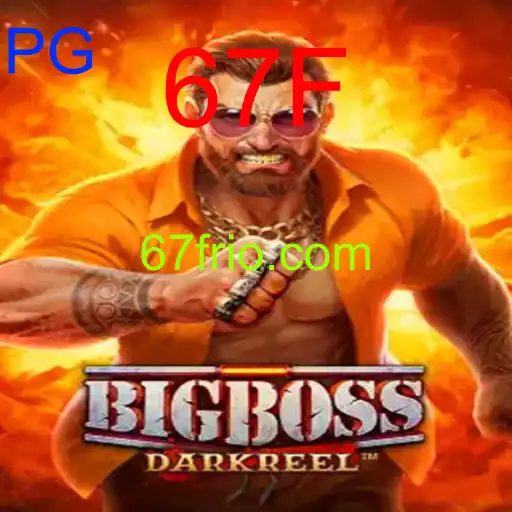 BigBoss