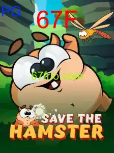 SavetheHamster